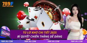 Tú lơ khơ